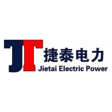 南京捷泰电力设备有限公司