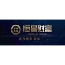 北京恒昌汇财投资管理-kaiyunI体育官网网页登录入口-ios/安卓/手机版app下载威海分公司