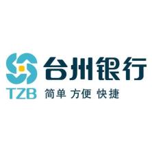 台州银行-新萄京APP·最新下载App Store宁波分行