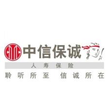 中信保诚人寿保险-新萄京APP·最新下载App Store