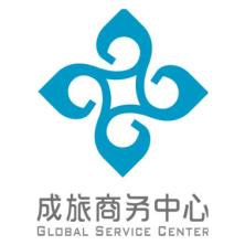 成旅企业管理咨询-kaiyunI体育官网网页登录入口-ios/安卓/手机版app下载