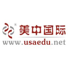 美中国际教育集团