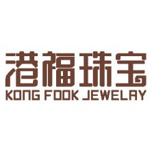  Gangfu Jewelry (Shenzhen) Co., Ltd