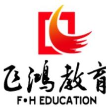 石家庄市长安区飞鸿培训-kaiyunI体育官网网页登录入口