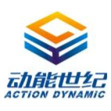 深圳市动能世纪科技-kaiyunI体育官网网页登录入口-ios/安卓/手机版app下载