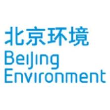 北京环境有限公司