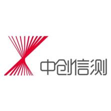 北京中创信测科技-kaiyunI体育官网网页登录入口-ios/安卓/手机版app下载