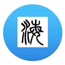 青岛沐青汤泉酒店管理-新萄京APP·最新下载App Store