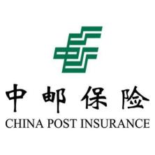 中邮人寿保险-新萄京APP·最新下载App Store湖北分公司