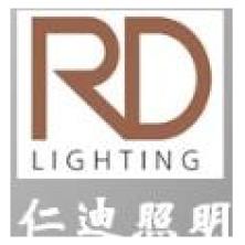 广州仁迪照明科技有限公司