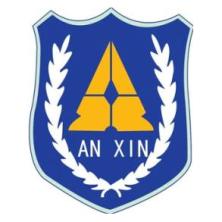河南安信实业-kaiyunI体育官网网页登录入口-ios/安卓/手机版app下载