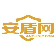 深圳市安盾知识产权服务有限公司