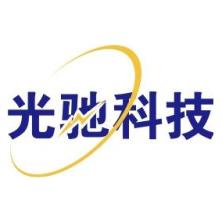 武汉光驰教育科技股份有限公司