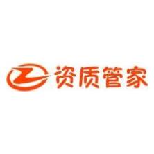 建才(北京)信息技术-kaiyunI体育官网网页登录入口-ios/安卓/手机版app下载