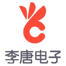 郑州李唐电子科技-kaiyunI体育官网网页登录入口-ios/安卓/手机版app下载