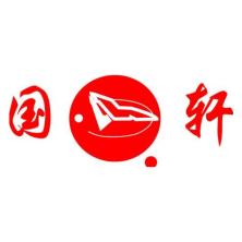 国轩控股集团-kaiyunI体育官网网页登录入口-ios/安卓/手机版app下载