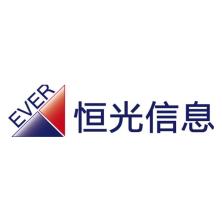 北京恒光信息技术股份有限公司