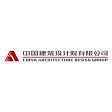中国建筑设计研究院-新萄京APP·最新下载App Store