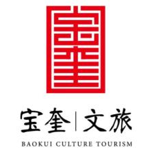 宁波宝奎旅游管理-kaiyunI体育官网网页登录入口-ios/安卓/手机版app下载