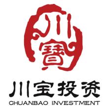 北京川宝投资管理有限公司