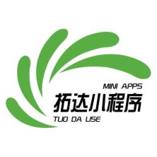 厦门市拓土信息技术-新萄京APP·最新下载App Store