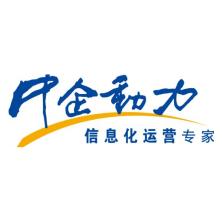 中企动力科技股份有限公司广州分公司