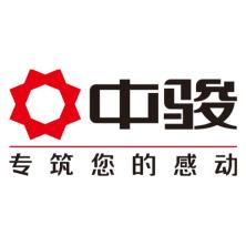 上海中骏置业-kaiyunI体育官网网页登录入口-ios/安卓/手机版app下载