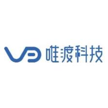 上海唯渡网络科技有限公司