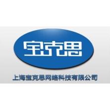 上海宝克思网络科技-新萄京APP·最新下载App Store