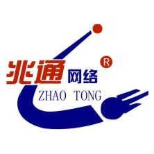 南京兆通网络工程-kaiyunI体育官网网页登录入口-ios/安卓/手机版app下载