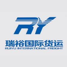 南京瑞裕国际货运代理-kaiyunI体育官网网页登录入口-ios/安卓/手机版app下载