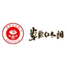 内蒙古草原红太阳食品-kaiyunI体育官网网页登录入口-ios/安卓/手机版app下载