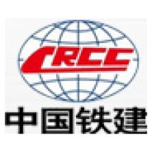 中铁十一局集团电务工程-新萄京APP·最新下载App Store