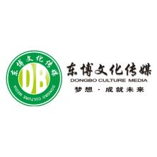 杭州东博文化传媒-新萄京APP·最新下载App Store