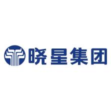 晓星国际贸易(嘉兴)-kaiyunI体育官网网页登录入口-ios/安卓/手机版app下载