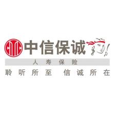 中信保诚人寿保险-新萄京APP·最新下载App Store上海分公司