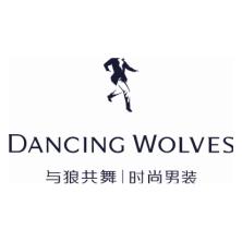 厦门与狼共舞时装-kaiyunI体育官网网页登录入口-ios/安卓/手机版app下载