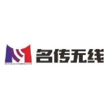 广州市单元信息科技有限公司