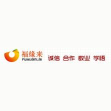 山东福缘来装饰-kaiyunI体育官网网页登录入口-ios/安卓/手机版app下载