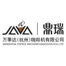 万事达(杭州)咖啡机-kaiyunI体育官网网页登录入口-ios/安卓/手机版app下载