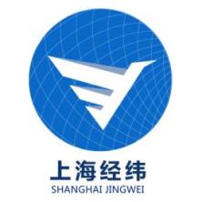  Jingwei Group Totem Enterprise Consultation