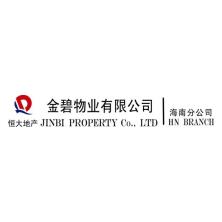 金碧物业-kaiyunI体育官网网页登录入口-ios/安卓/手机版app下载海南分公司