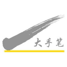 南京大手笔电子科技-新萄京APP·最新下载App Store