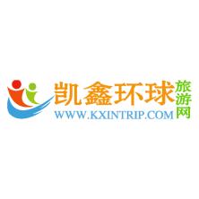 北京凯鑫环球国际旅行社-kaiyunI体育官网网页登录入口-ios/安卓/手机版app下载
