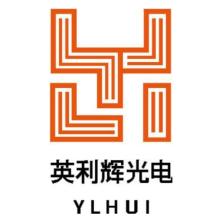 上海英利辉光电材料-kaiyunI体育官网网页登录入口-ios/安卓/手机版app下载