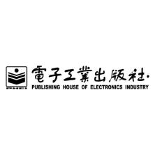 电子工业出版社-kaiyunI体育官网网页登录入口-ios/安卓/手机版app下载