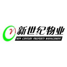 郑州新世纪物业服务-kaiyunI体育官网网页登录入口-ios/安卓/手机版app下载