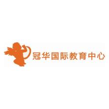 江苏冠华教育咨询-kaiyunI体育官网网页登录入口-ios/安卓/手机版app下载