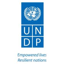 联合国开发计划署驻华代表处