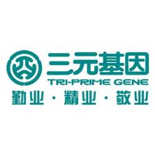  Beijing Sanyuan Gene Pharmaceutical Co., Ltd
